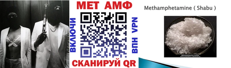 darknet клад  Южа  АМФЕТАМИН VHQ 