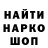 МЕТАДОН VHQ Gleb Gunya