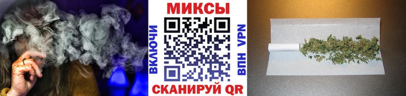 Бутират BDO  Южа 