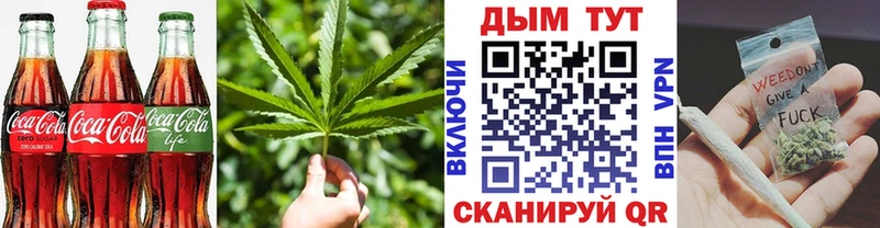 где можно купить   Южа  darknet телеграм  Еда ТГК марихуана  omg вход 