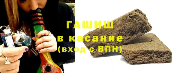 гидропоника Верхнеуральск