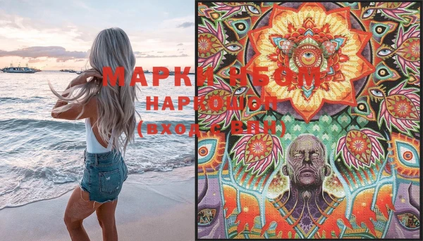 метадон Верея