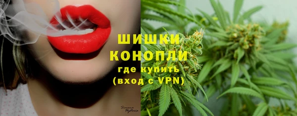 кокс Верхний Тагил