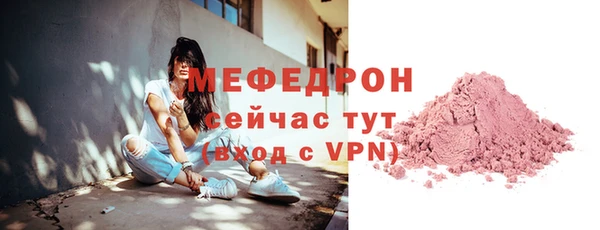 гидропоника Верхнеуральск