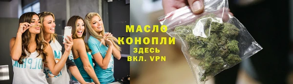 кокаин перу Волоколамск