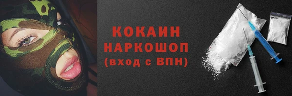 гидропоника Верхнеуральск
