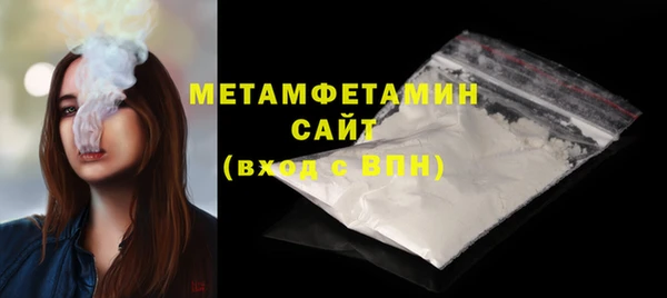гидропоника Верхнеуральск
