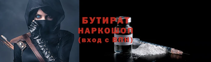 кокс Верхний Тагил