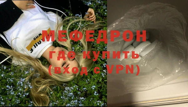 кокс Верхний Тагил
