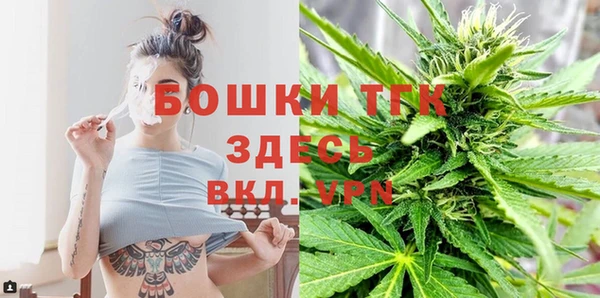 кокс Верхний Тагил