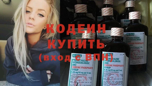 гидропоника Верхнеуральск