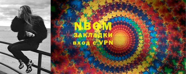 гидропоника Верхнеуральск