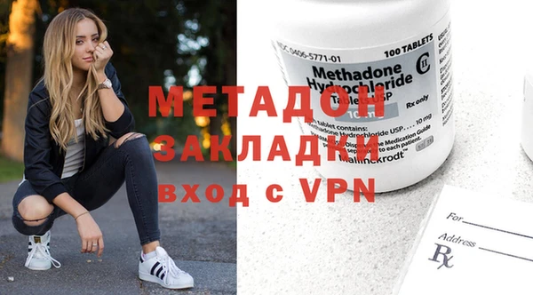 ПСИЛОЦИБИНОВЫЕ ГРИБЫ Волосово