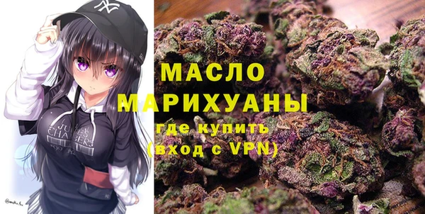ПСИЛОЦИБИНОВЫЕ ГРИБЫ Волосово