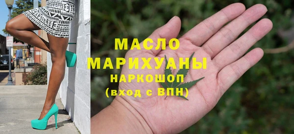 метадон Верея