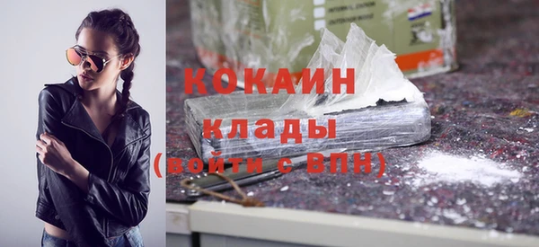 метадон Верея