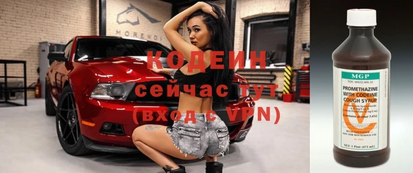 кокс Верхний Тагил