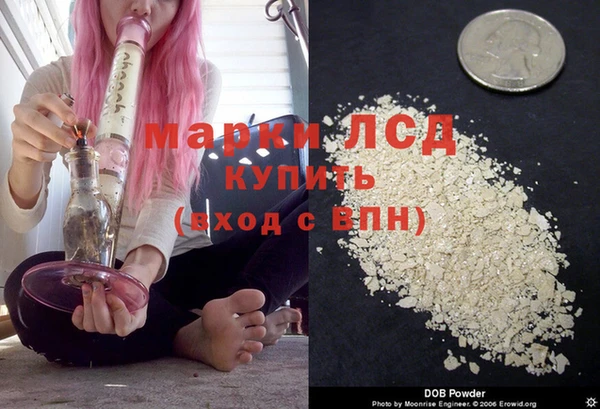 метадон Верея