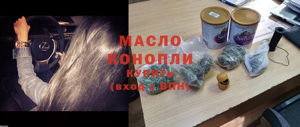 метадон Верея