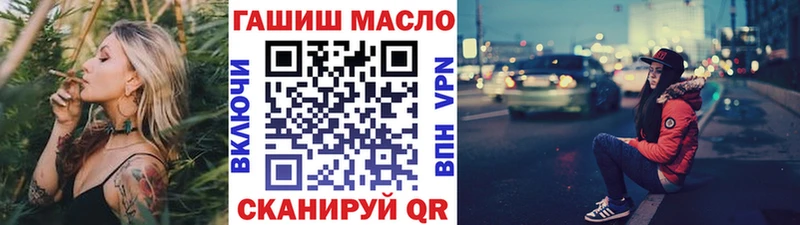 купить  цена  Южа  Дистиллят ТГК вейп с тгк 